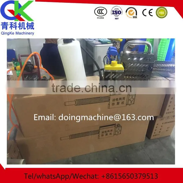 Agricultural Water Mist Machine for Tall Trees photo-3