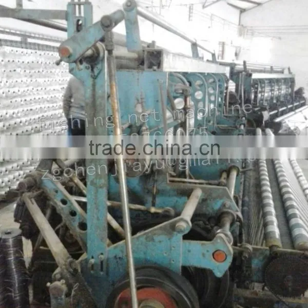 Amita CAD Fishing Net Machine photo-2