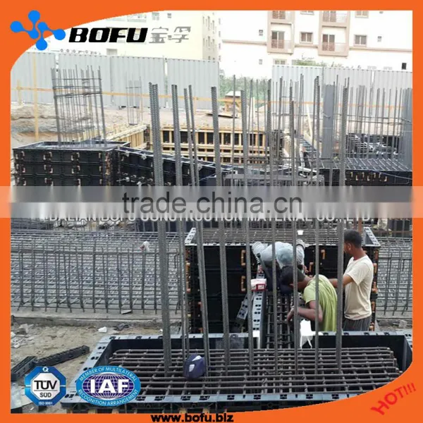 Reusable Concrete Formwork photo-3