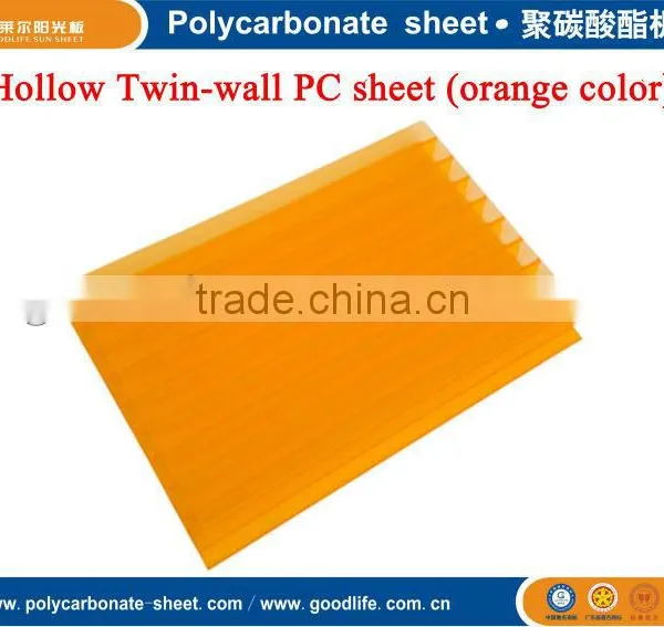 Orange Polycarbonate Hollow Sheet