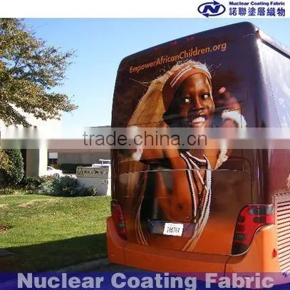 White Glue Removable Adhesive Vinyl photo-6