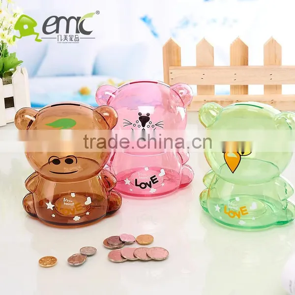 Plastic Animal Style Piggy Bank photo-2