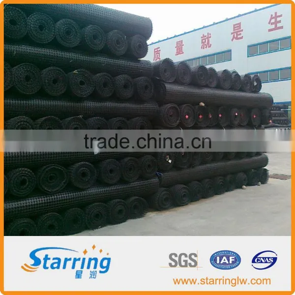 Bi-axial Geogrid photo-3