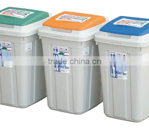 Trash Can