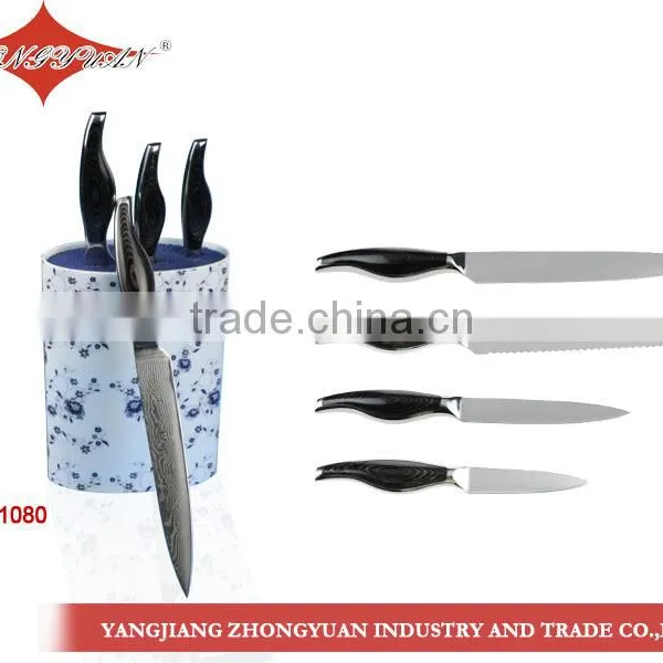 4 Pcs Set of Damascus Kitchen Knives With Knife Block