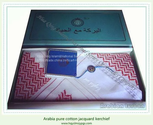 Arabian Mercerized Cotton Turban / Arabian Cotton Scarf / Arab Scarf / Arabian Shemagh photo-5