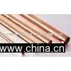 Copper Pipeline Pipe