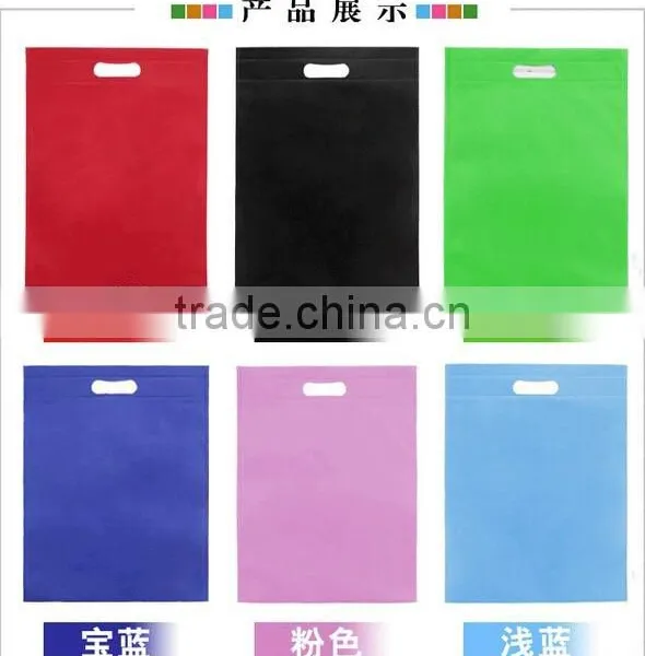 Retail Non-woven Fabric Bag photo-4