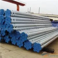 Seamless Steel Pipes and Tubes for Ship-Building GB5312, ASTM A53/A106/A519