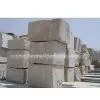 Sell Yellow Granite Block