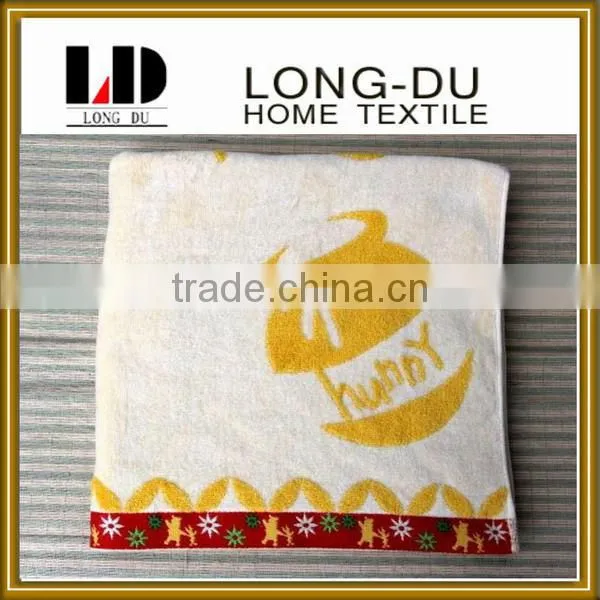 Cotton Kikoy Towel