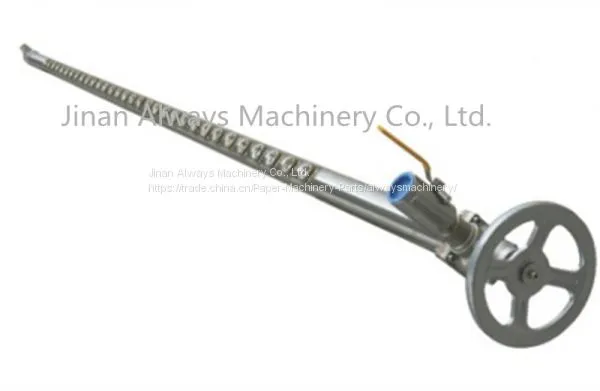 Shower Used on Paper Machine