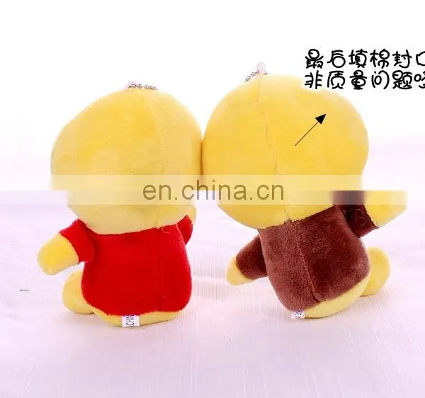 Wholesale Cheap Emoji Smiling Face Plush Toys for Vending photo-5
