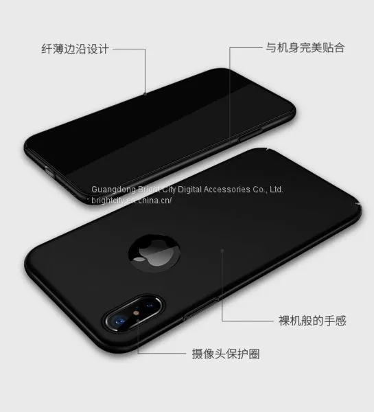 Чехол для iPhone X премиум-класса