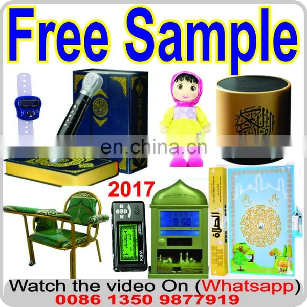 Quran-Russian Spanish Urdu English Turkish Pusto. Ship From USA-Fast Shipping, #1 Seller