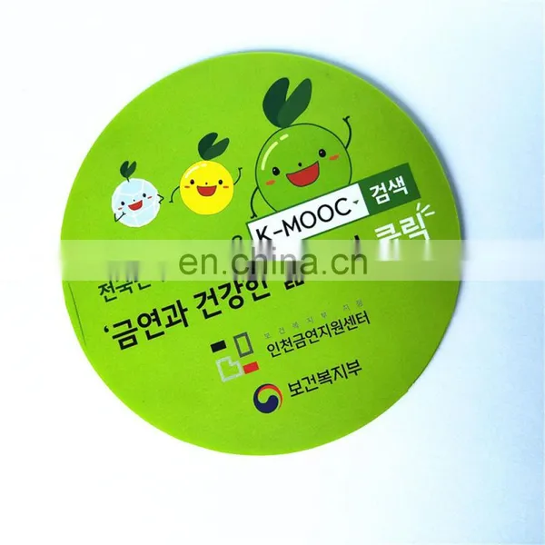 High Quality Soft PVC Mats and Mug Pads photo-2