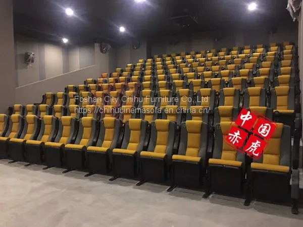 Foshan Factory Offer High Quality Rocking&folding Leather Cinema Chair With Moving Cupholder photo-2