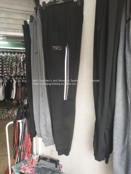 Men's Casual Trousers, Autumn Slacks, Corset Trousers. photo-5