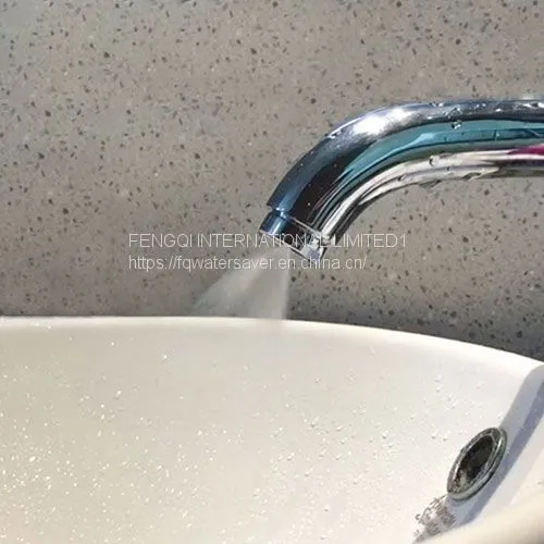 Аэратор для крана с функцией экономии воды в виде распылителя тумана