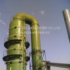 FRP Tower photo-2