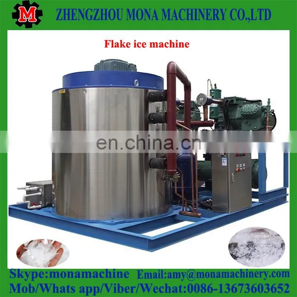 Hot Sale Automatic Flake Ice Maker/snow Flake Ice Machine With Big Ice Making Capacity photo-2