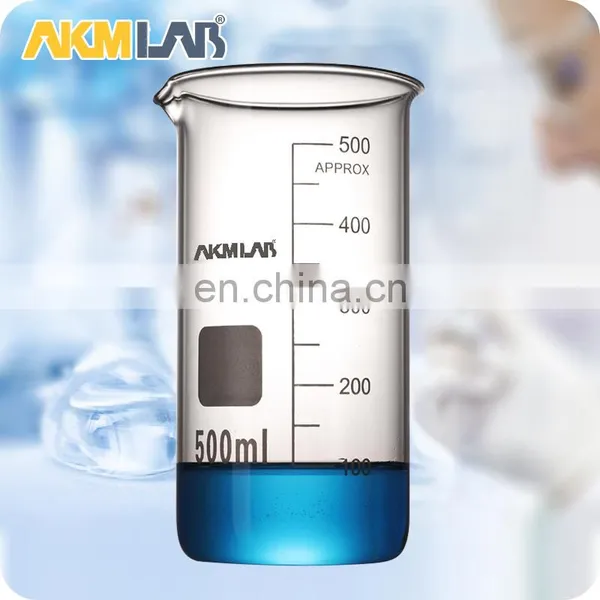 AKMLAB Pyrex Glassware 100ml Glass Measuring Cup photo-6