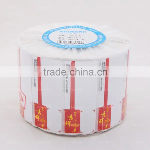 SINMARK Beautiful Jewelry Fancy Price Tag photo-5
