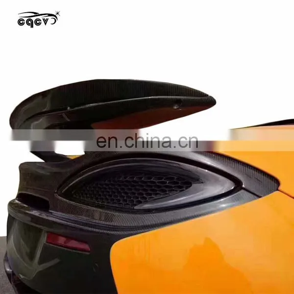 Factory Price Carbon Fiber Spoiler Wing for Mclaren 570S photo-3