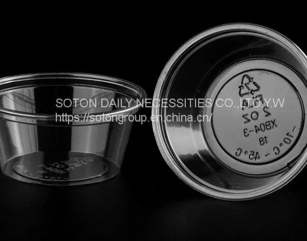 PLA Straws