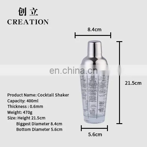 Factory Direct Wholesale 400ml Glass Shakes Tool Metal Stainless Steel Cocktail Shaker photo-2
