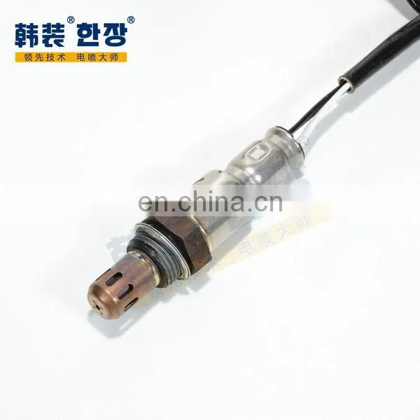 04E906262AP Front Oxygen Sensor For Lamando/Haurui 1.4T Model Year 09-13 photo-2