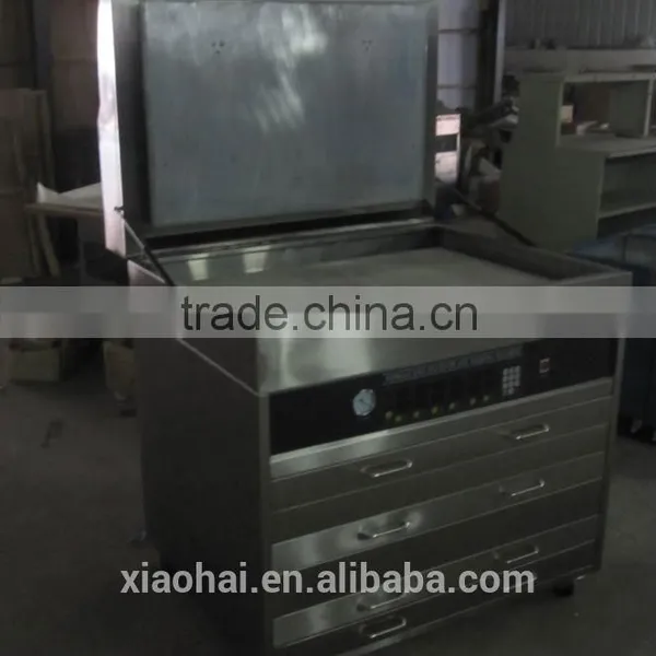 HAS Video Flexo Cliches Plate Making Machine Plate Exposure,plate Exposure to Make Resin Plate Automatic 200-240v Provided 500kg photo-2