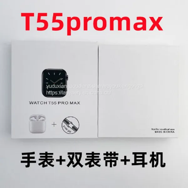T55PRO MAX Smart Watch 1.71 Large Screen Health Monitoring Bluetooth Call Bluetooth Headset Two-in-one Bracelet photo-5