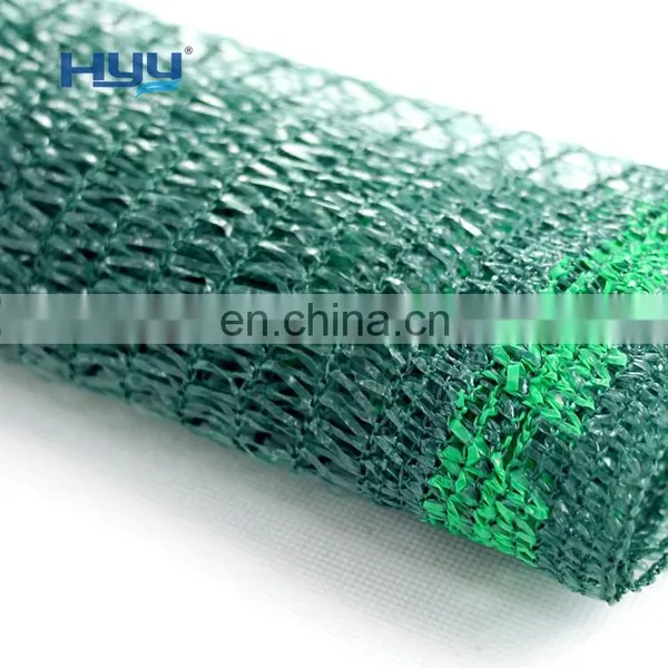 Green Shade Net HDPE Greenhouse Shade Cloth Farm Agricultural Outdoor Shades photo-4