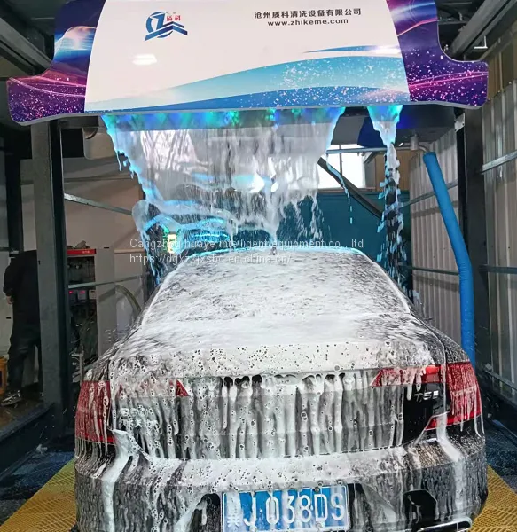 China Hua Ye Quan Automatic Computer Car Washer, 24-hour Unattended Car Washing Machine photo-2