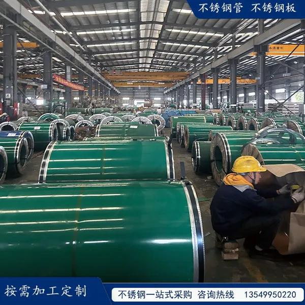 430BA Stainless Steel Coil Stainless Steel Strip Processing photo-4