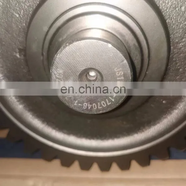 Shacman Truck Parts Fast Transmission Weld Shaft Js180t-1707048-1 JS180-1707047 JS118-1707047/048 A-5119 photo-5