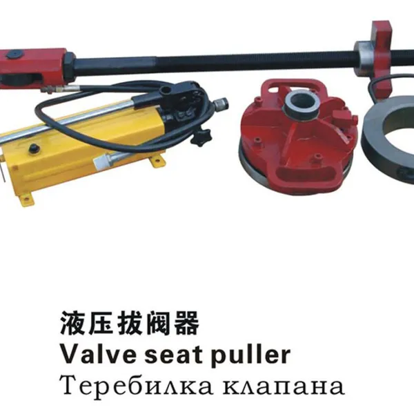 Valve Seat Puller