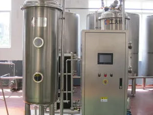Filter Press Proposal Packing Production Line Aerated Beverage Mixer photo-3