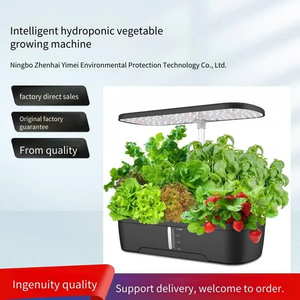 Indoor Balcony Hydroponic Planter, Intelligent Soilless Cultivation Box, Vegetable Planter, a Must - Have Household Gardening Tool With Light Supplement photo-2
