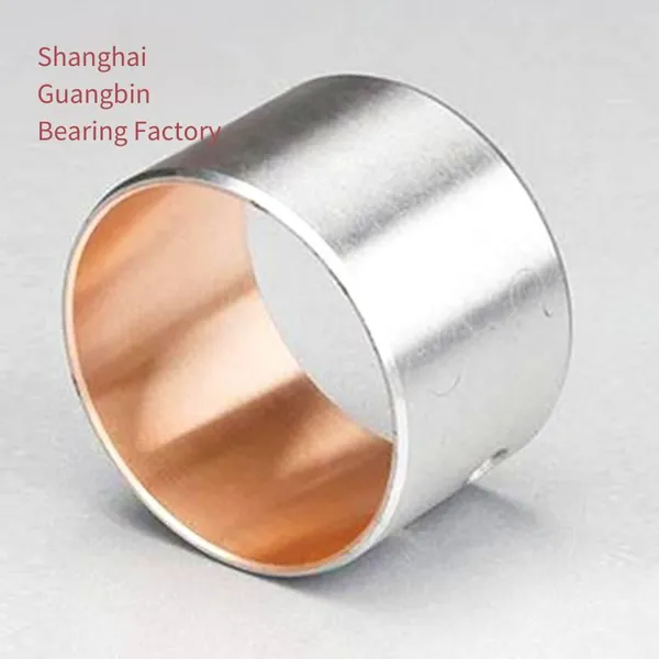 Bearing Bushings Supplied by Shanghai Guangbin. Steel-cast Copper Bearings, Discharge Guide Bushings, Bimetallic Rolled Wear-resistant Bearings, Sliding Bearings, Oilless Bushings