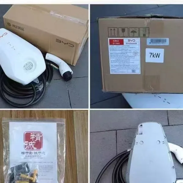 Brandneue Original BYD 7kW Ladestation