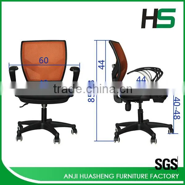 Black Mesh Morden Chair H-DM10 photo-5