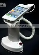 mobile burglar alarm