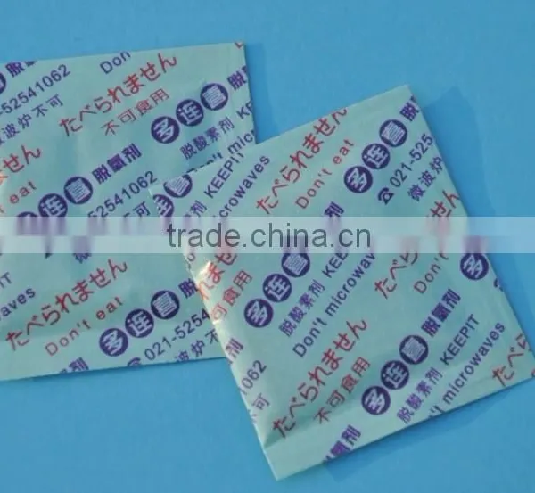Wholesale Using Oxygen Absorbers for Food Storage