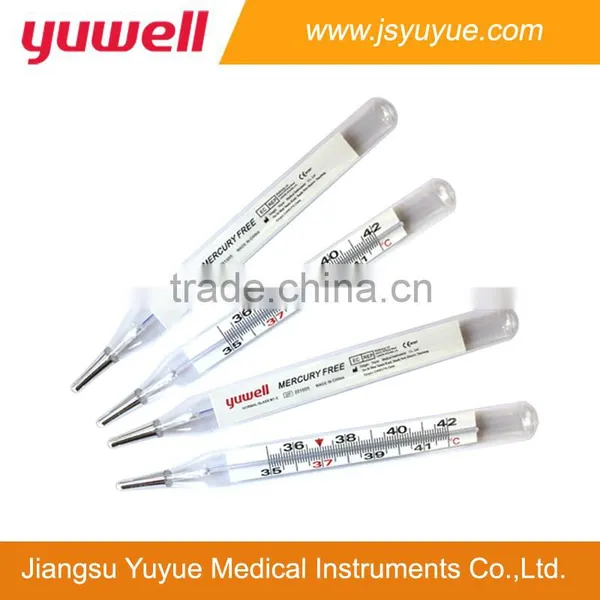 Mercury Free Clinical Thermometer ,CE ,ISO FDA Approved photo-3