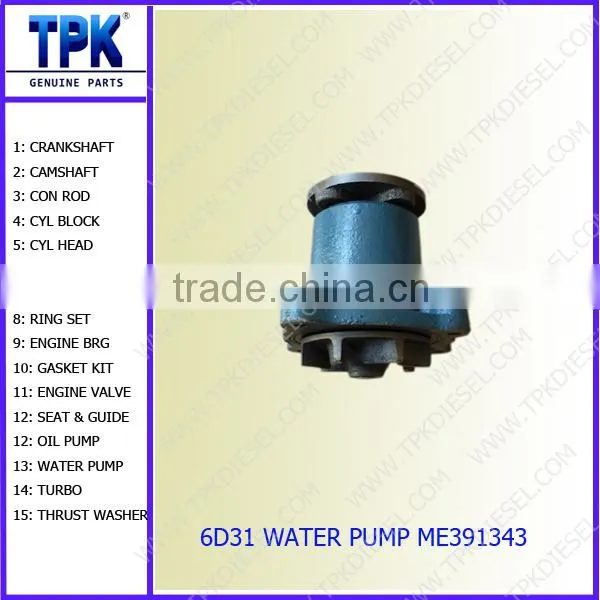 6D31 6D31T WATER PUMP ME391343 photo-2