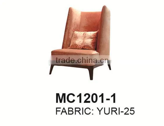 Modern Fabric Recliner Chair With Wood Base MC1210-1 photo-2