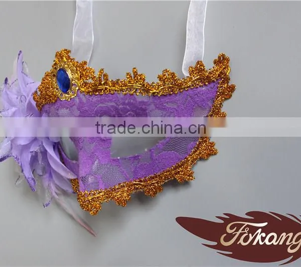 Wholesale Cheap Party Mask And Eye Mask For Adult Sex Mask photo-5
