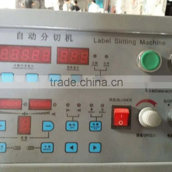 Fax Thermal Paper/Cash Register Thermal Paper/Computer Bill Slitting Machine photo-2